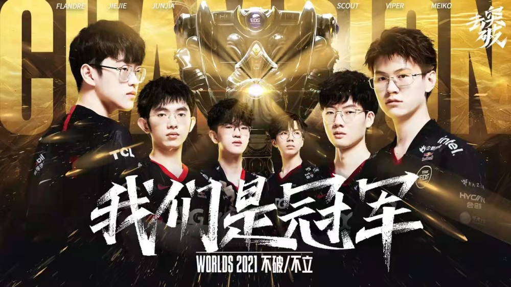 热传:Scout赛事规则更新的简单介绍 热传:Scout赛事规则更新的简单介绍